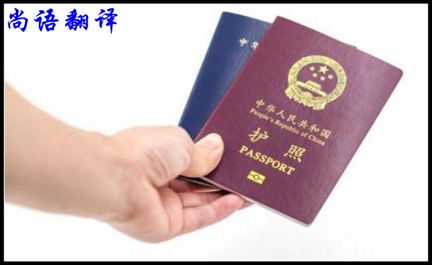 專業(yè)證件翻譯怎么做，有哪些關(guān)鍵點(diǎn)