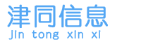 法語翻譯的收費有什么需要了解的？
