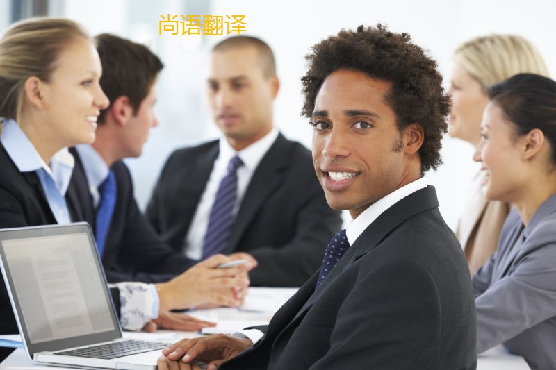 新聞資料更新需要譯者注意哪些呢？——正規(guī)翻譯公司
