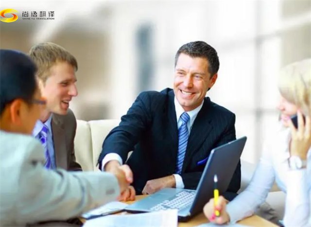 尚語翻譯：專業口譯服務介紹與類型概覽