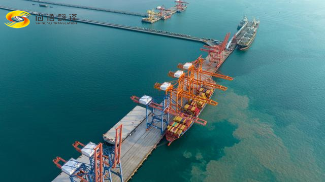 電機(jī)制造業(yè)翻譯公司，電機(jī)制造業(yè)文件類翻譯?，專業(yè)制造業(yè)翻譯公司、專業(yè)文件翻譯公司
