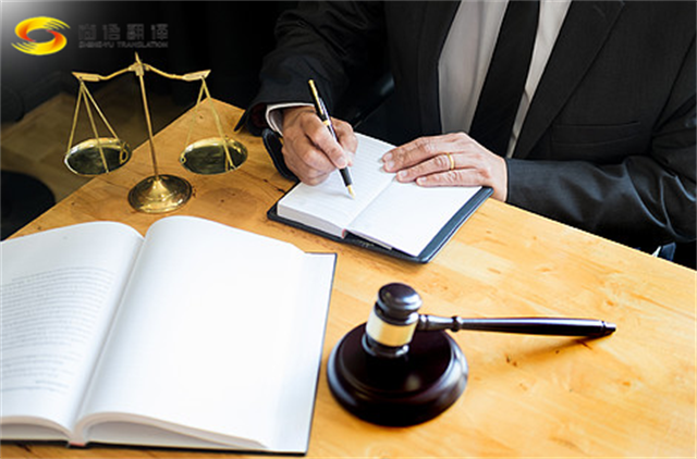 各領(lǐng)域宣傳畫冊翻譯、宣傳畫冊圖冊翻譯、企業(yè)宣傳冊翻譯、企業(yè)宣傳折頁翻譯、企業(yè)介紹翻譯、企業(yè)手冊翻譯
